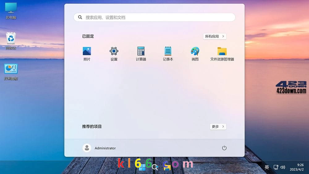 Win11 v23H2(22631.3810) 不忘初心美化版-康灵博客 Win11 v23H2(22631.3810) 不忘初心美化版-康灵博客