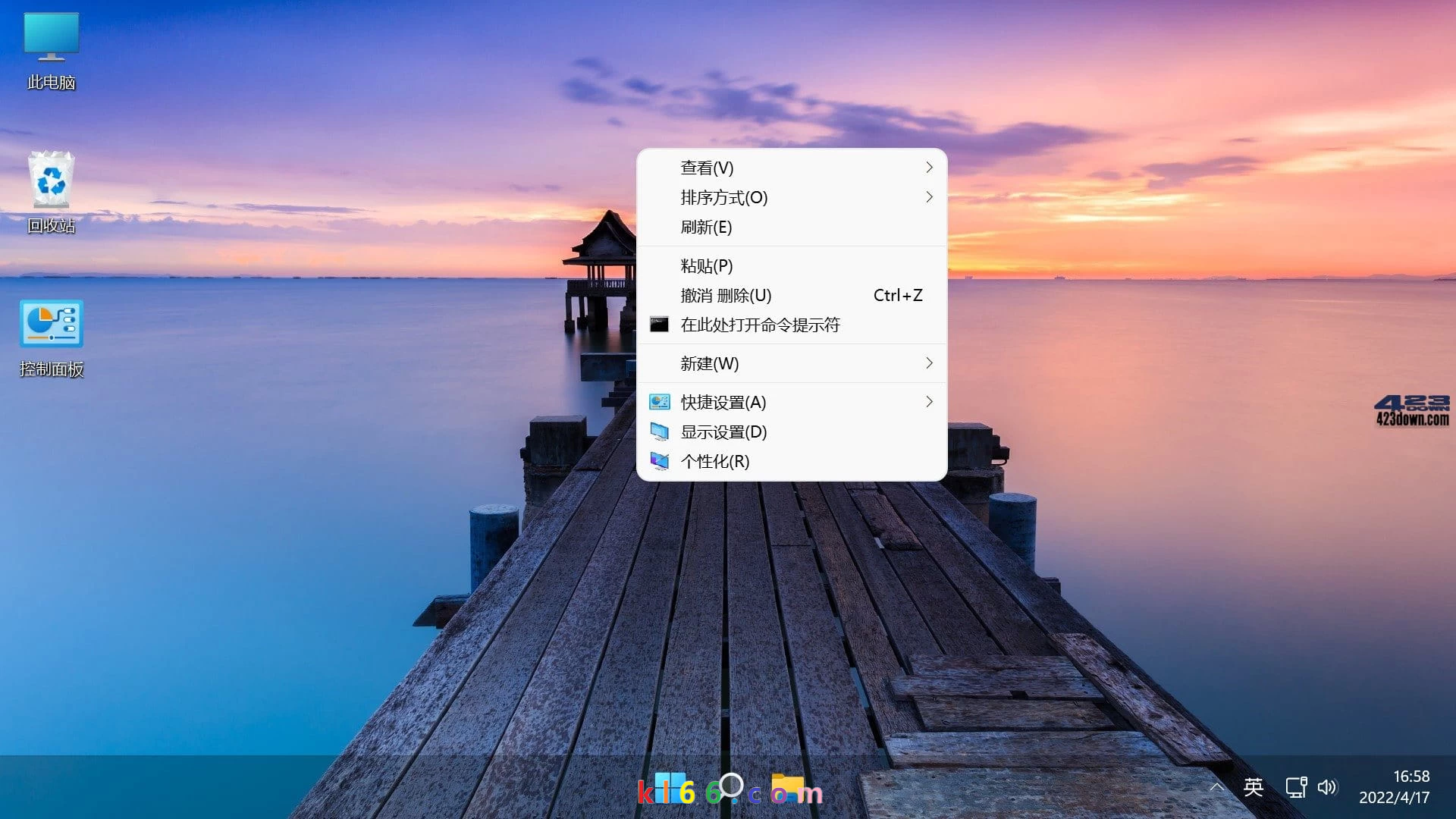 Win11 v23H2(22631.3810) 不忘初心美化版-康灵博客 Win11 v23H2(22631.3810) 不忘初心美化版-康灵博客