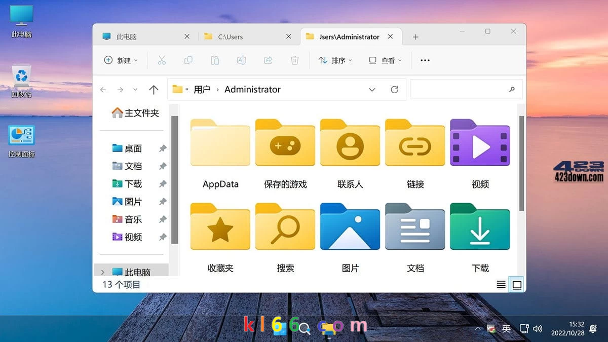 Win11 v23H2(22631.3810) 不忘初心美化版-康灵博客 Win11 v23H2(22631.3810) 不忘初心美化版-康灵博客