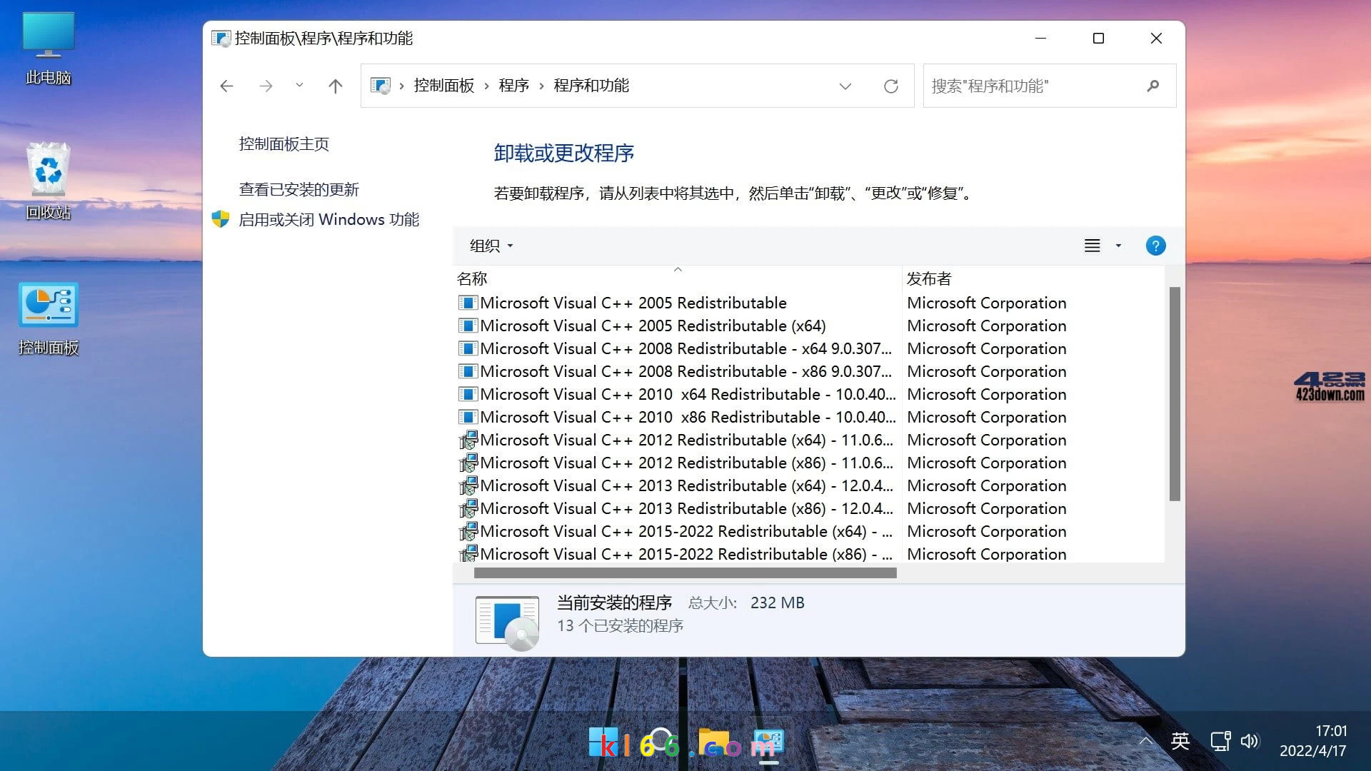 Win11 v23H2(22631.3810) 不忘初心美化版-康灵博客 Win11 v23H2(22631.3810) 不忘初心美化版-康灵博客