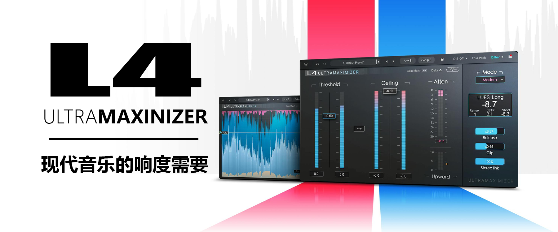 免费资源,康灵waves16一键安装板-康灵博客