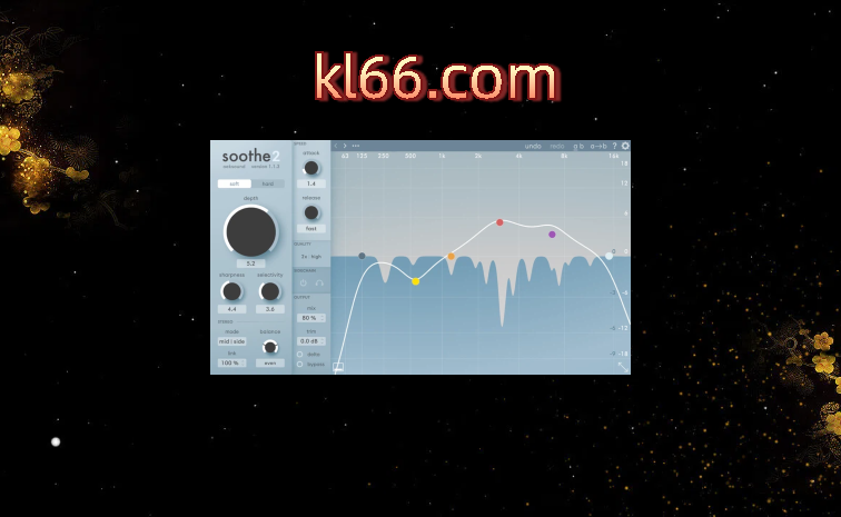 动态共振抑制器-oeksound soothe2 WIN&macOS-康灵博客